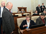 39-я сессия Алтайского краевого Законодательного Собрания